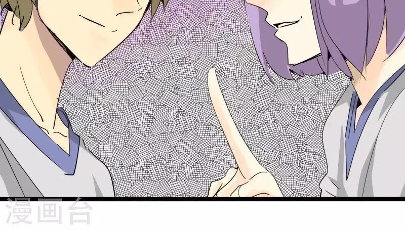 第85话 大人物71
