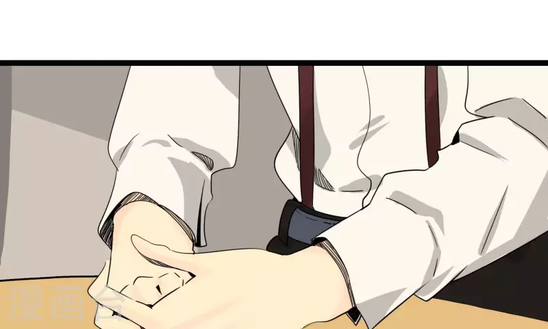 第85话 大人物72
