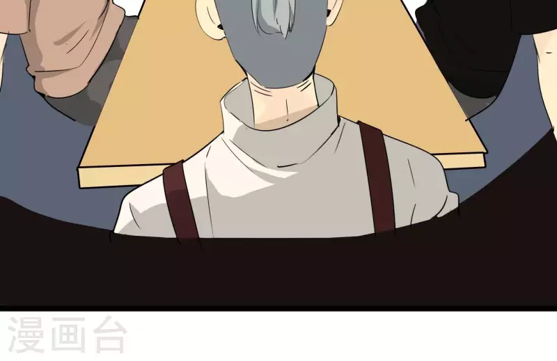 第85话 大人物75