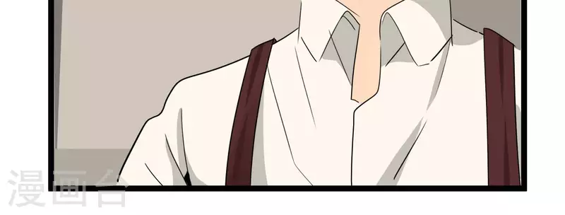 第85话 大人物77