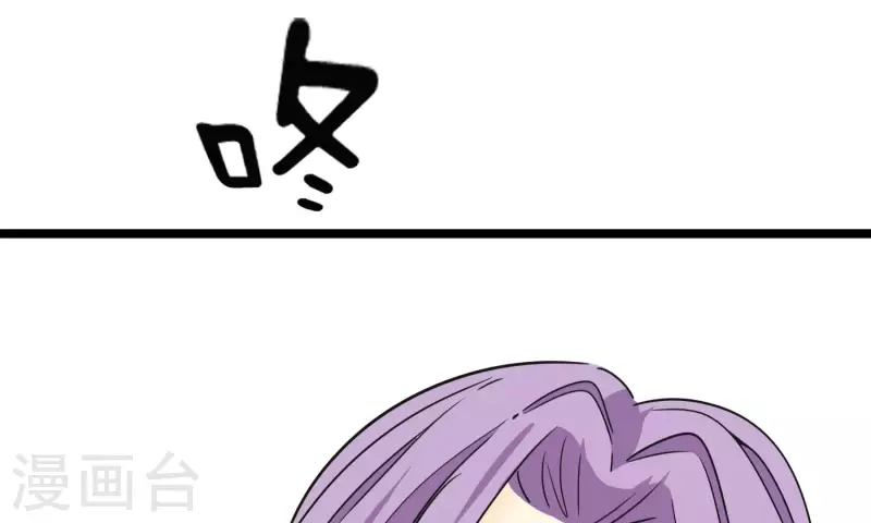 第87话 目标-冠军10