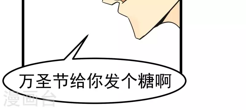 第87话 目标-冠军17