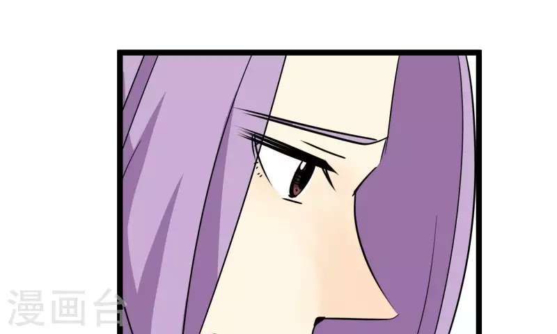 第87话 目标-冠军29