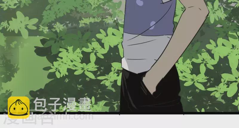 第87话 目标-冠军3