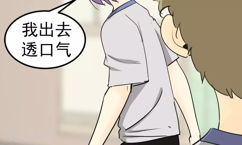 第87话 目标-冠军32