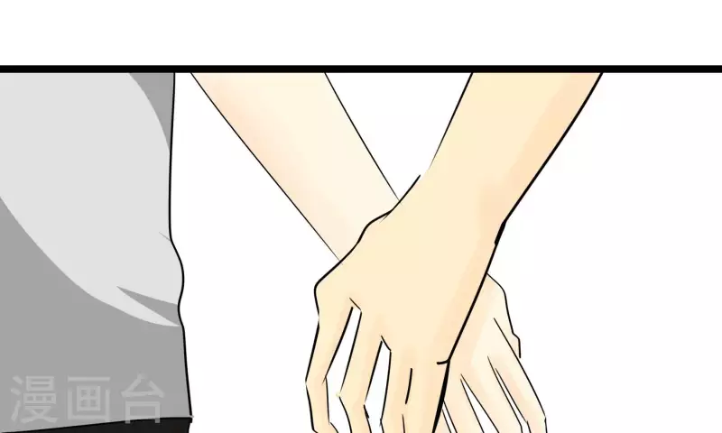 第87话 目标-冠军34