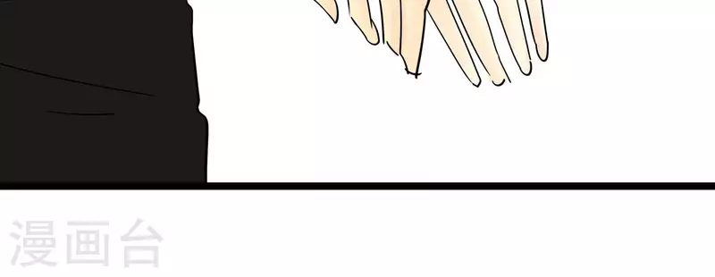 第87话 目标-冠军35
