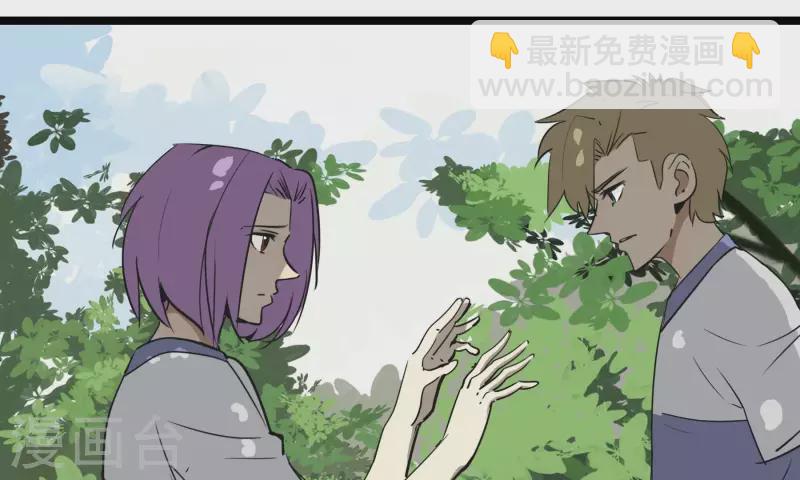 第87话 目标-冠军4