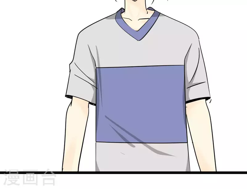 第87话 目标-冠军45