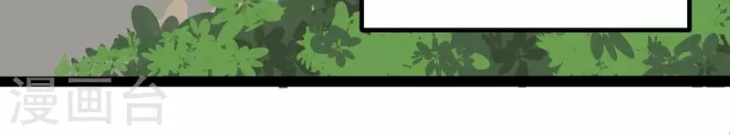 第87话 目标-冠军48
