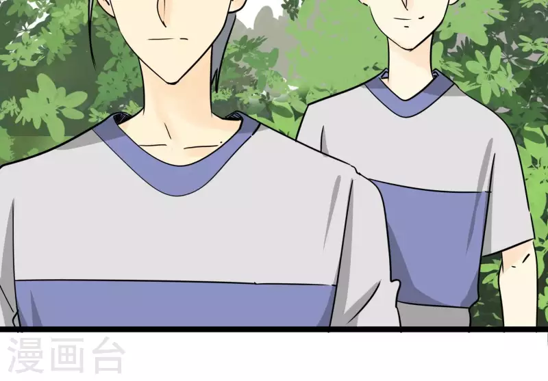第87话 目标-冠军54