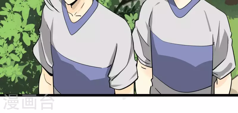 第87话 目标-冠军58