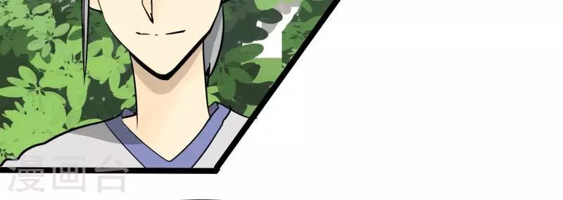 第87话 目标-冠军60