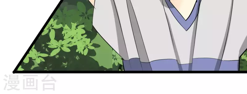 第87话 目标-冠军62