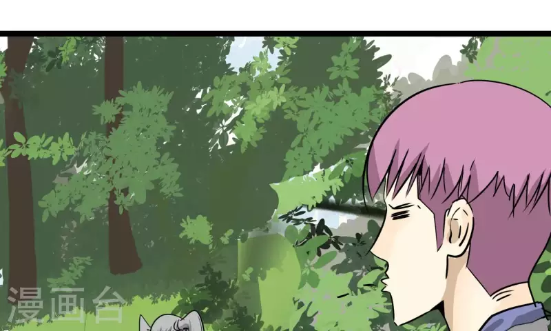 第87话 目标-冠军63