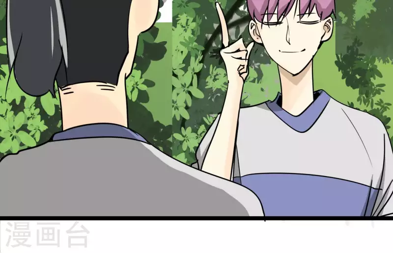 第87话 目标-冠军71