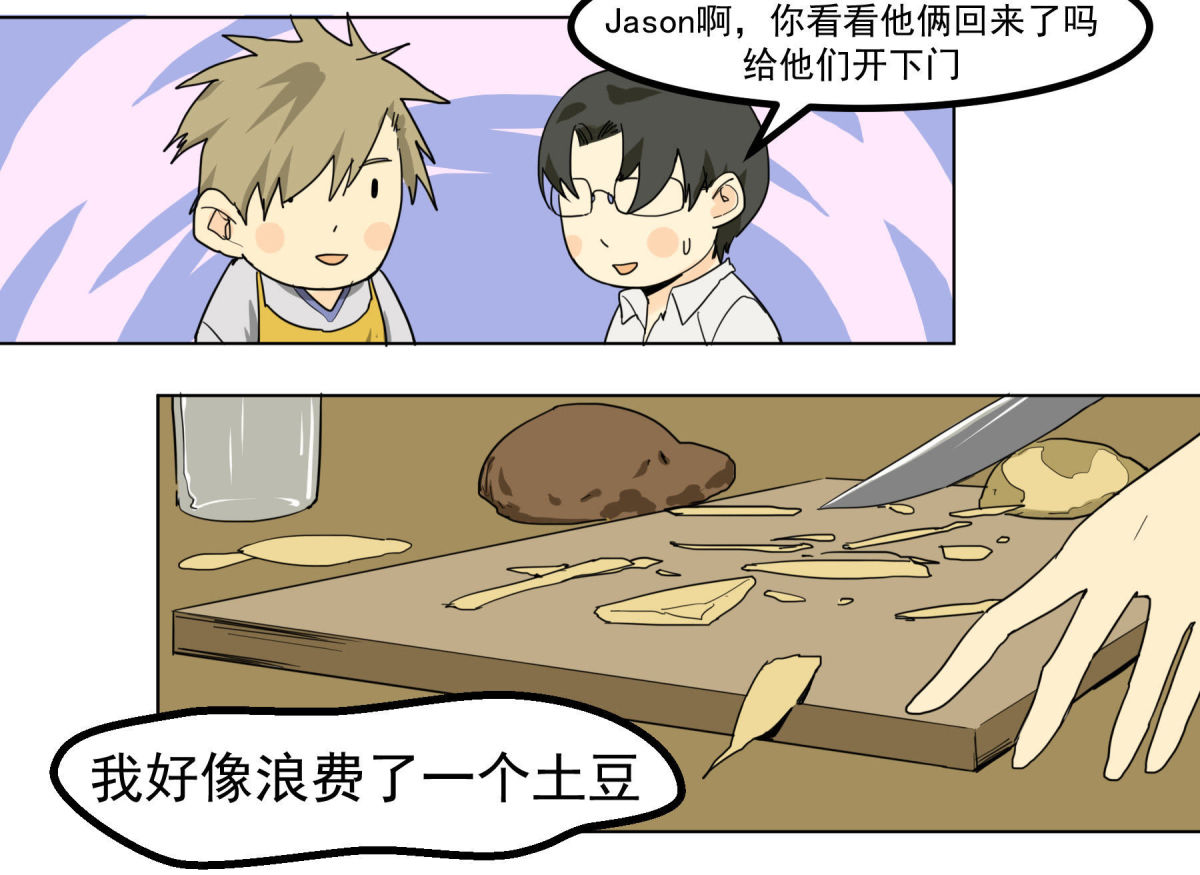 谢幕并不是结束22