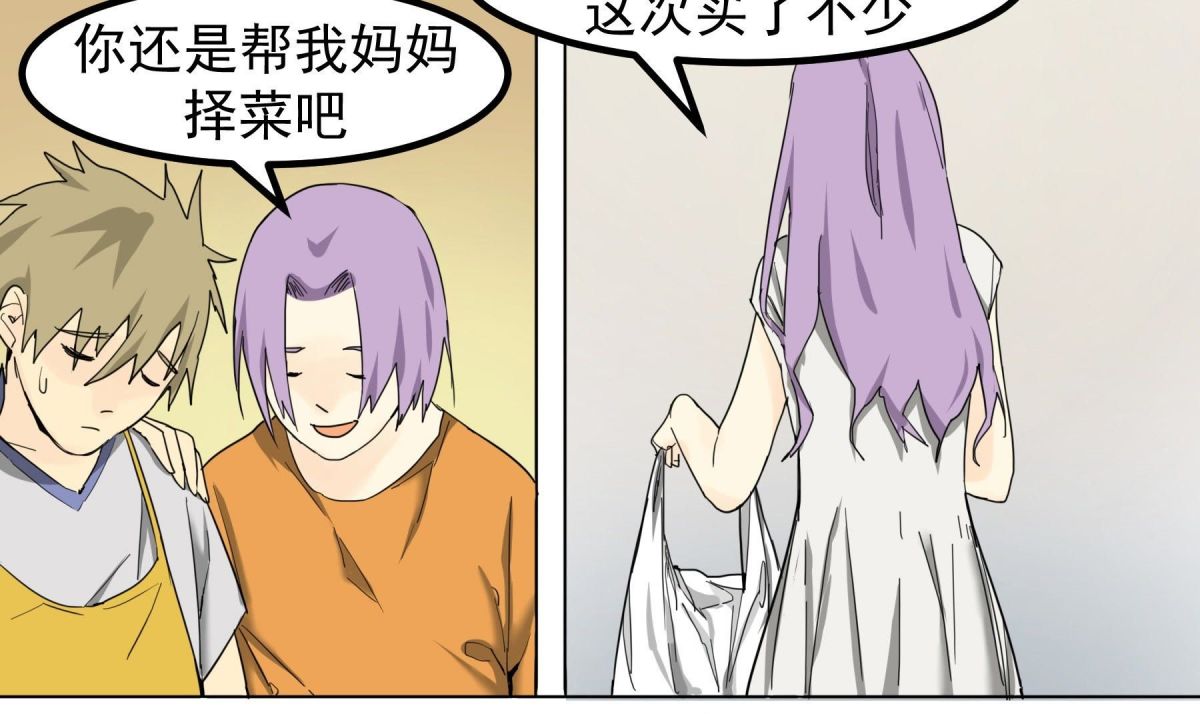 谢幕并不是结束28