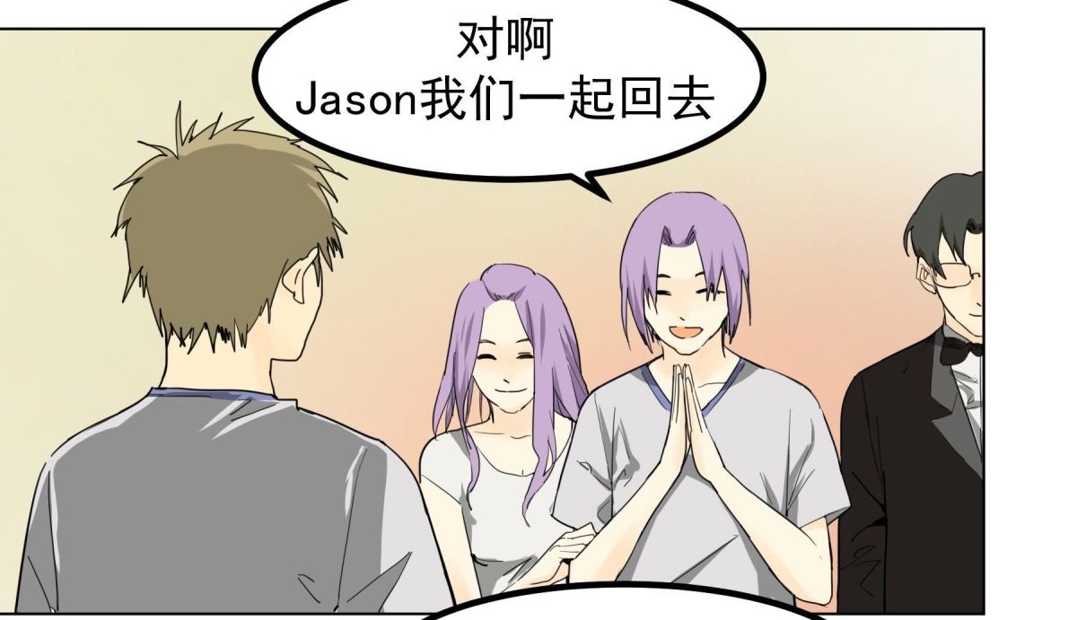 谢幕并不是结束3