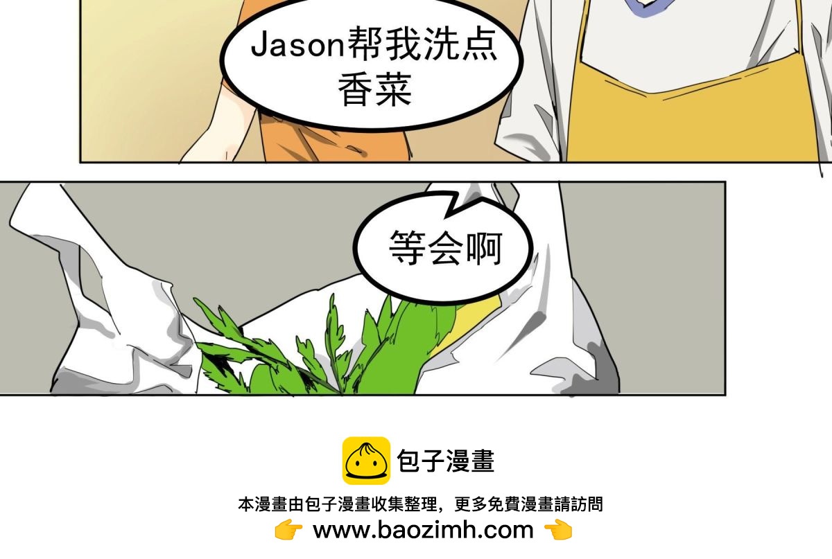 谢幕并不是结束30