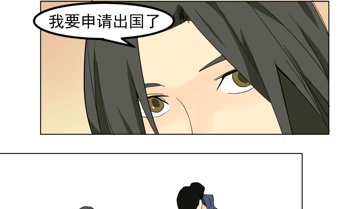 谢幕并不是结束8