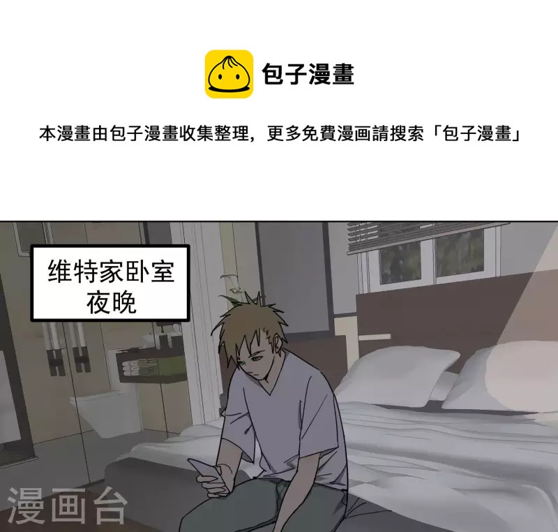第93话 挽留0