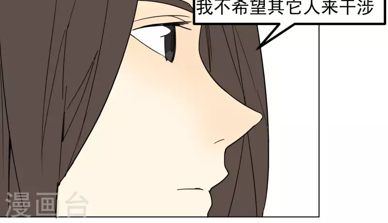 第93话 挽留25