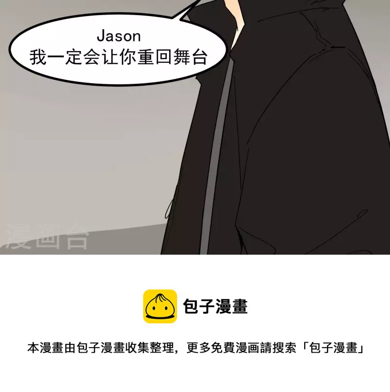 第93话 挽留30