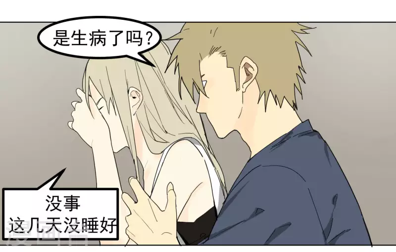 第94话 老友16