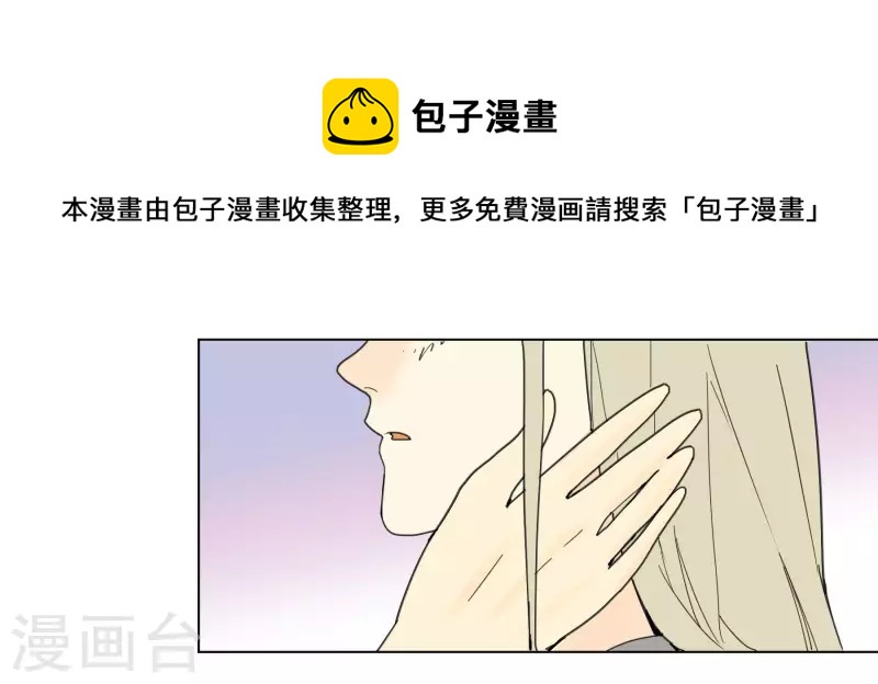 第94话 老友24