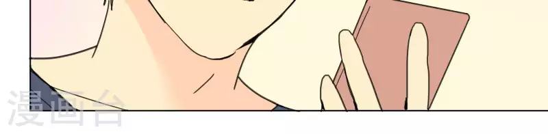 第94话 老友35