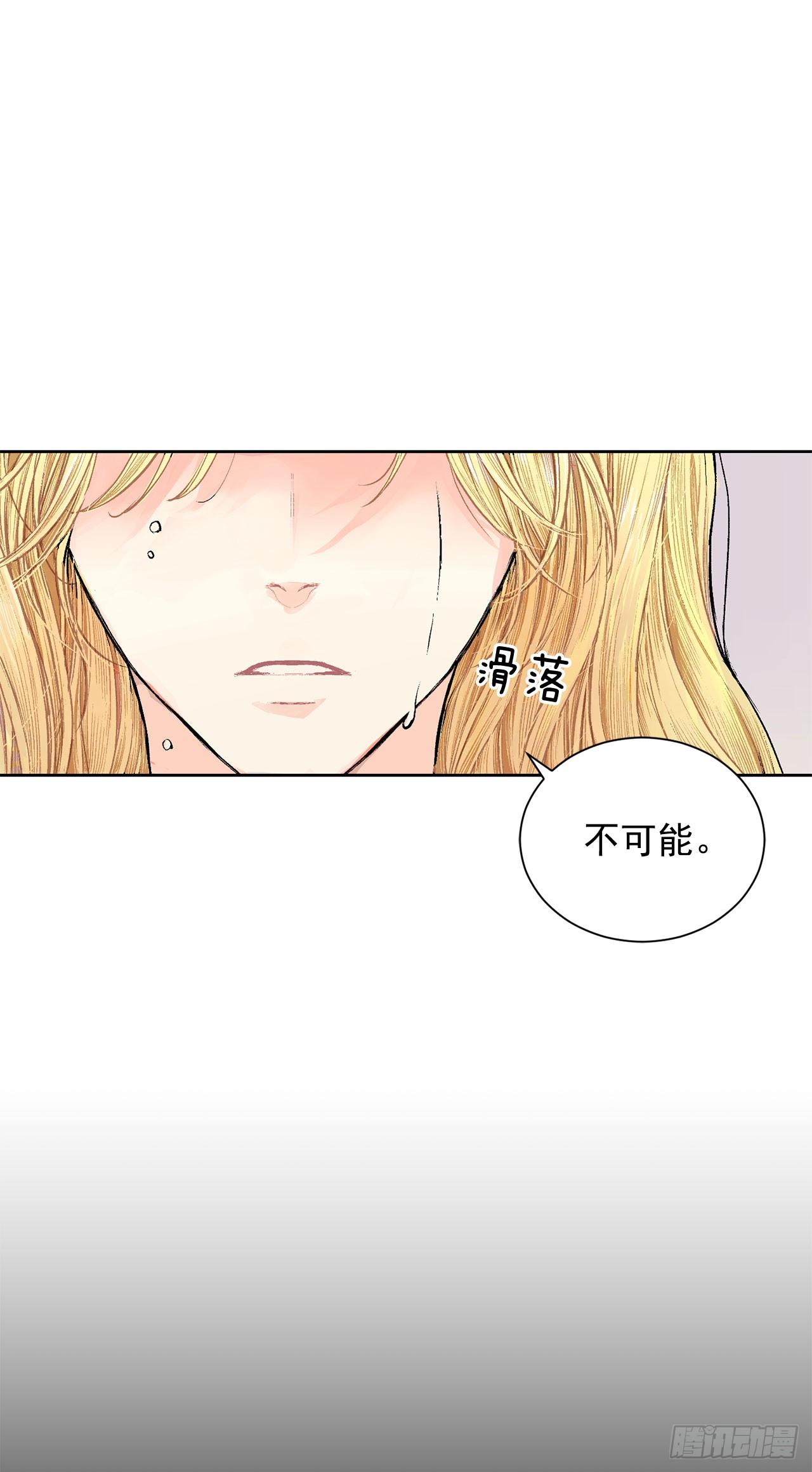 3.前因后果22