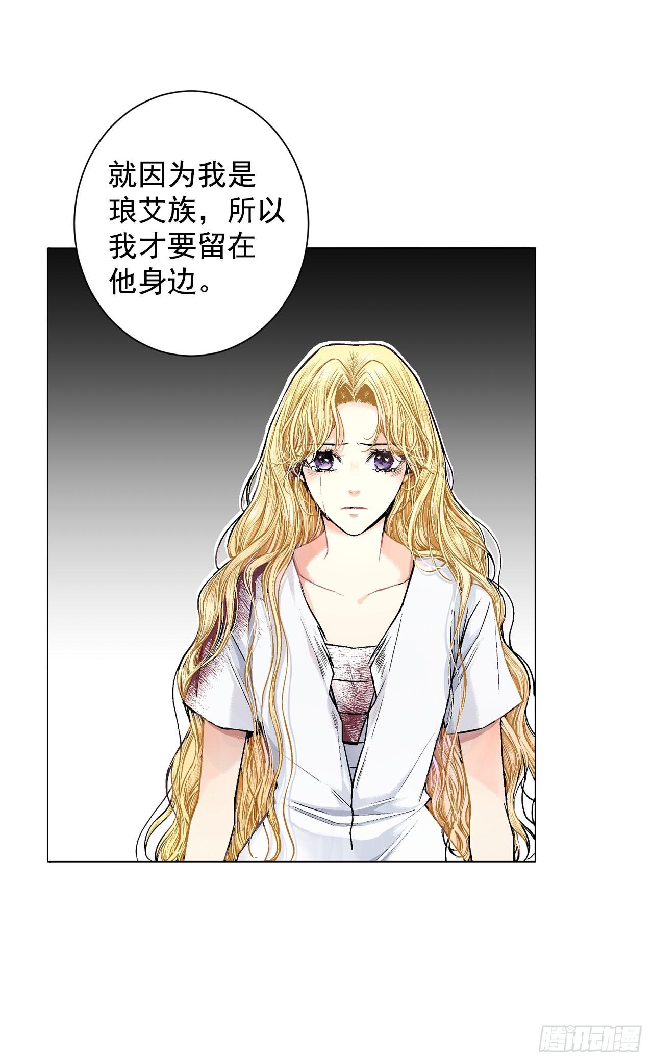 3.前因后果41