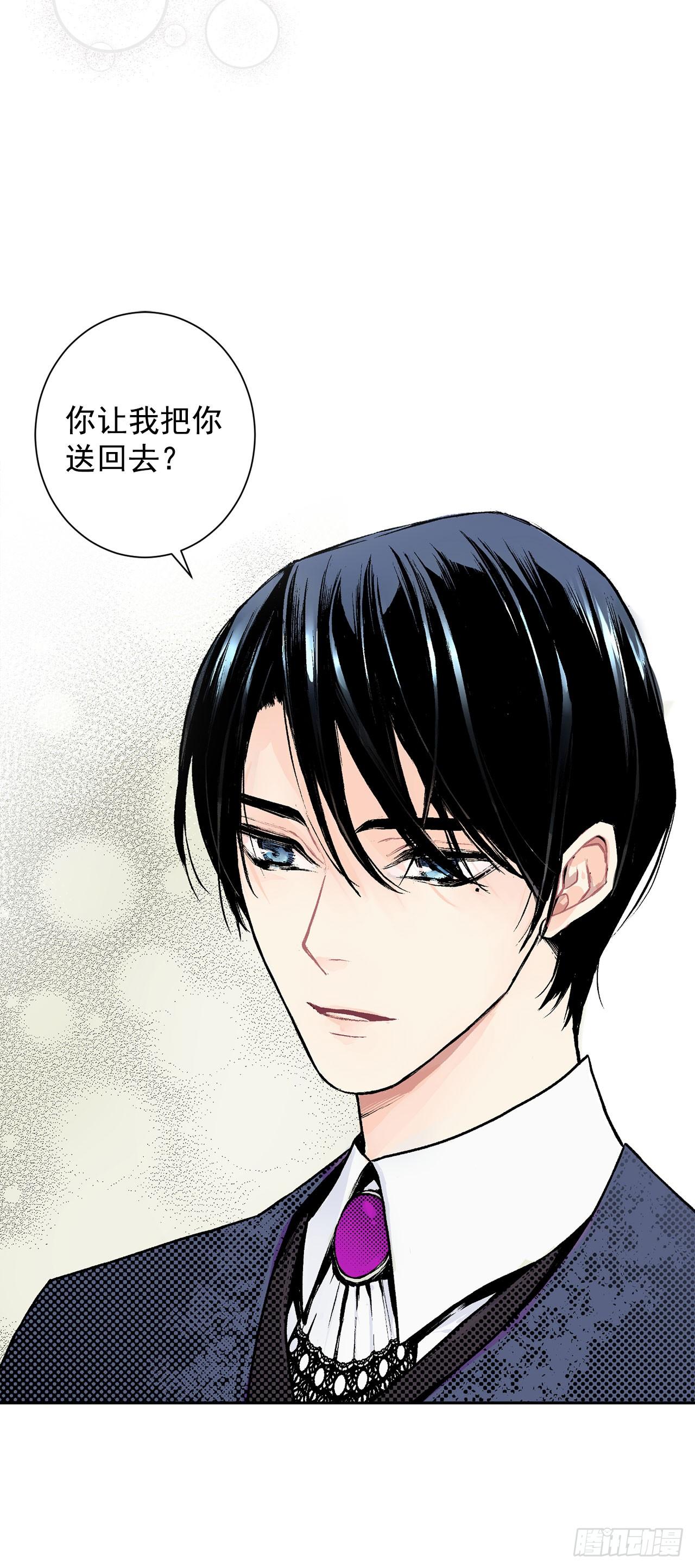 3.前因后果9