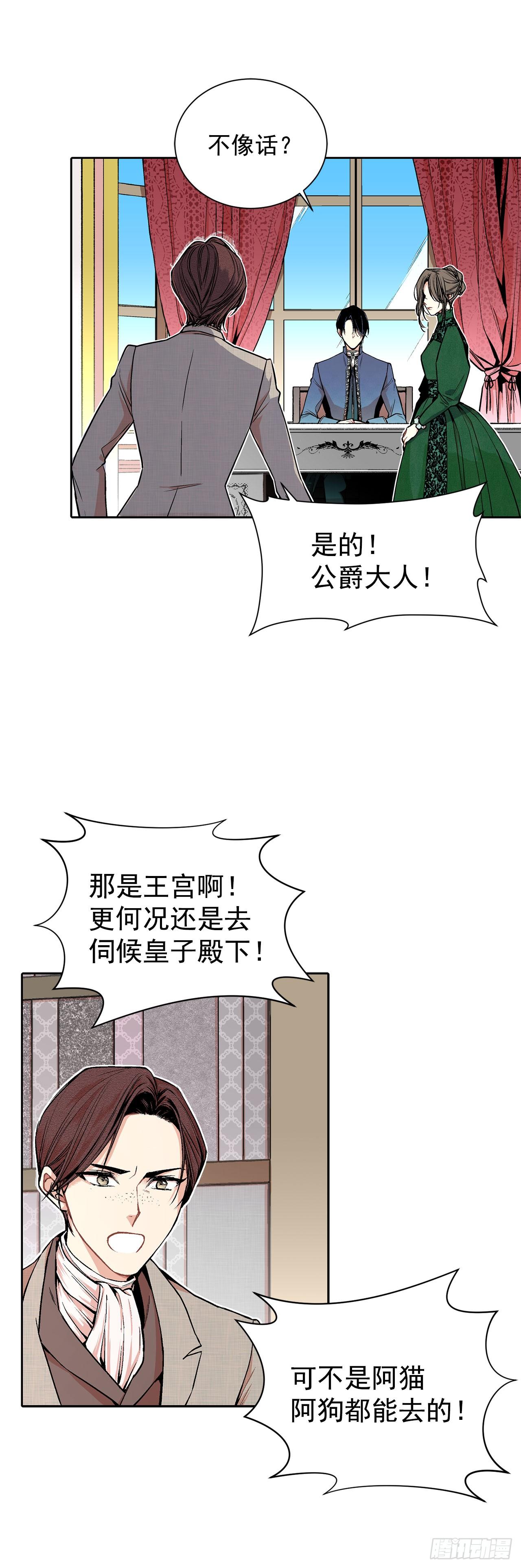 5.出事0