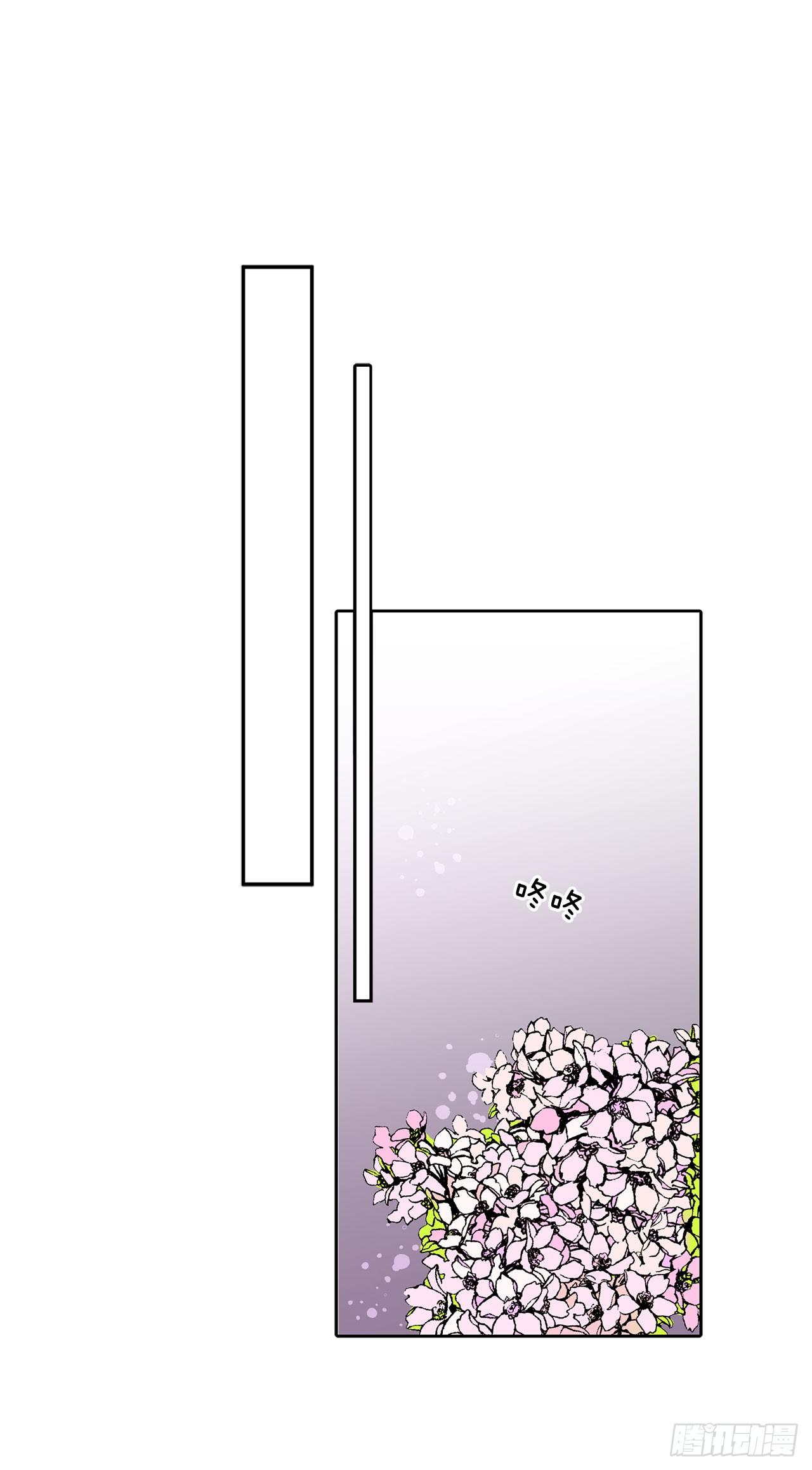 5.出事13
