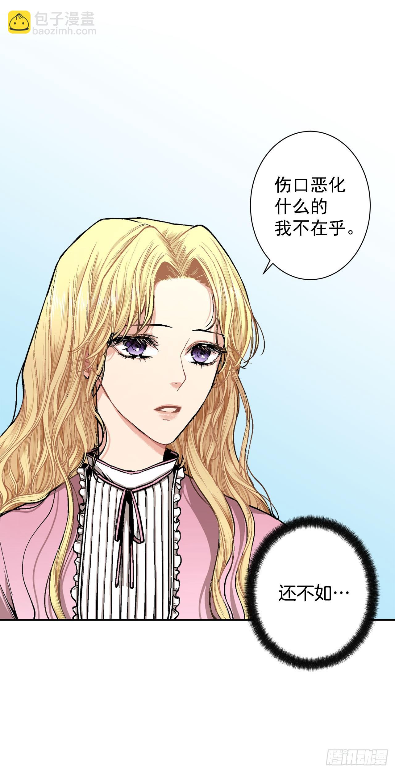 5.出事15
