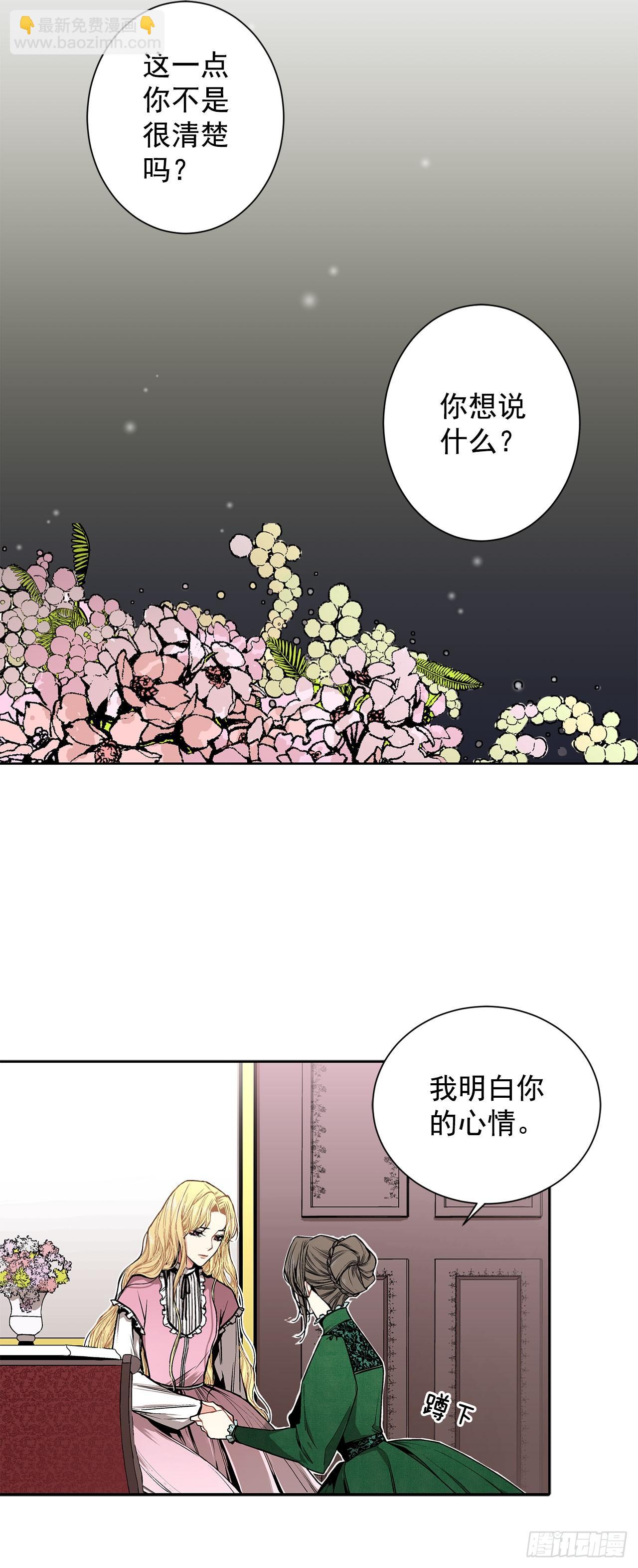 5.出事17
