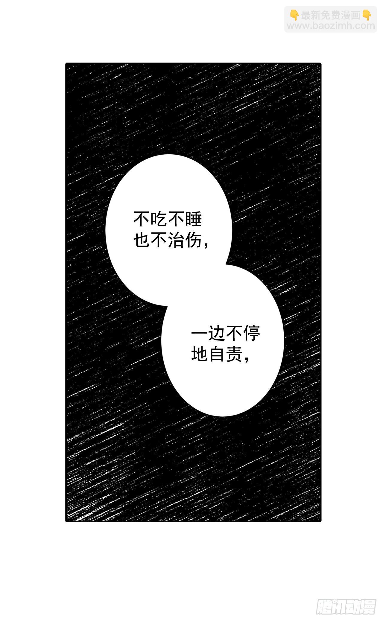 5.出事18