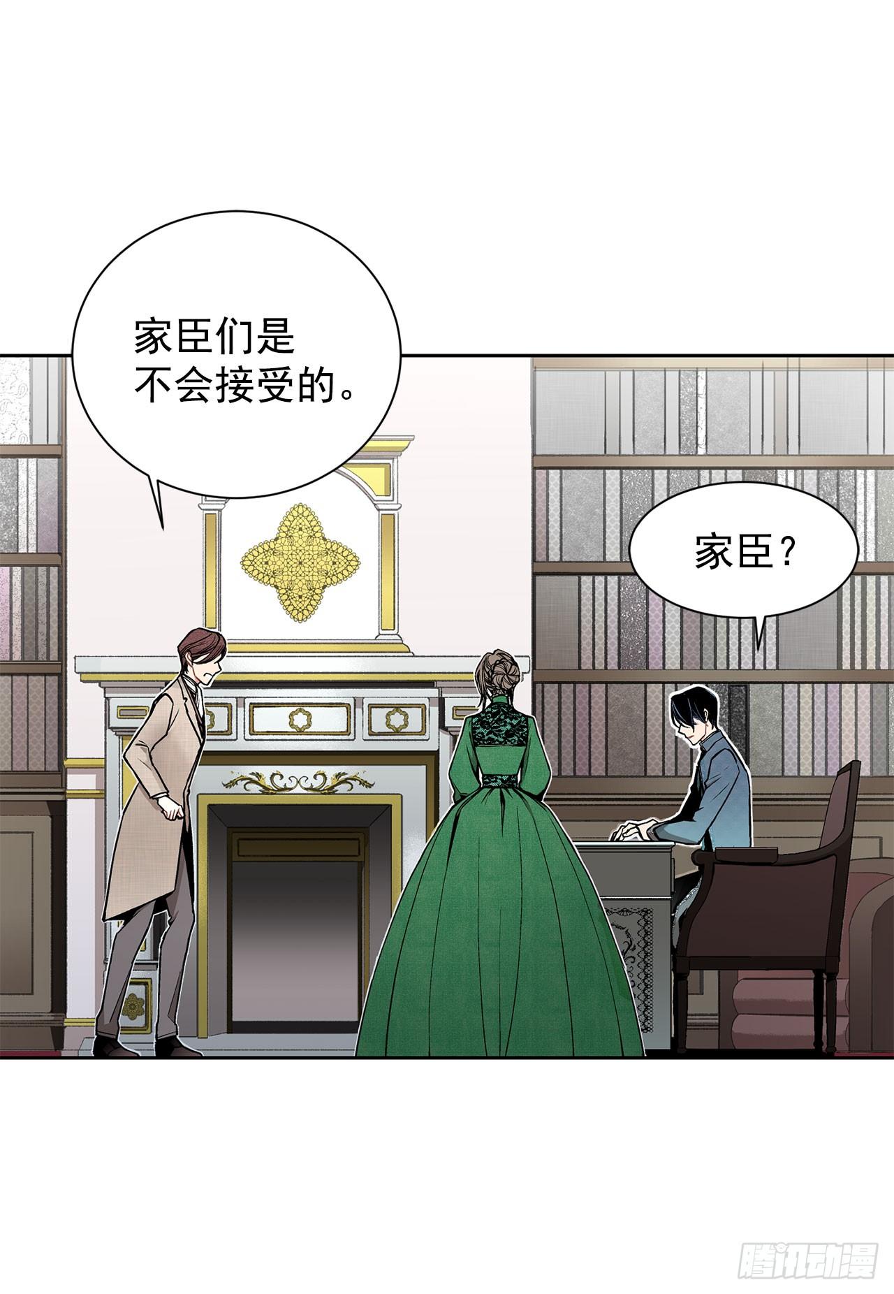 5.出事2