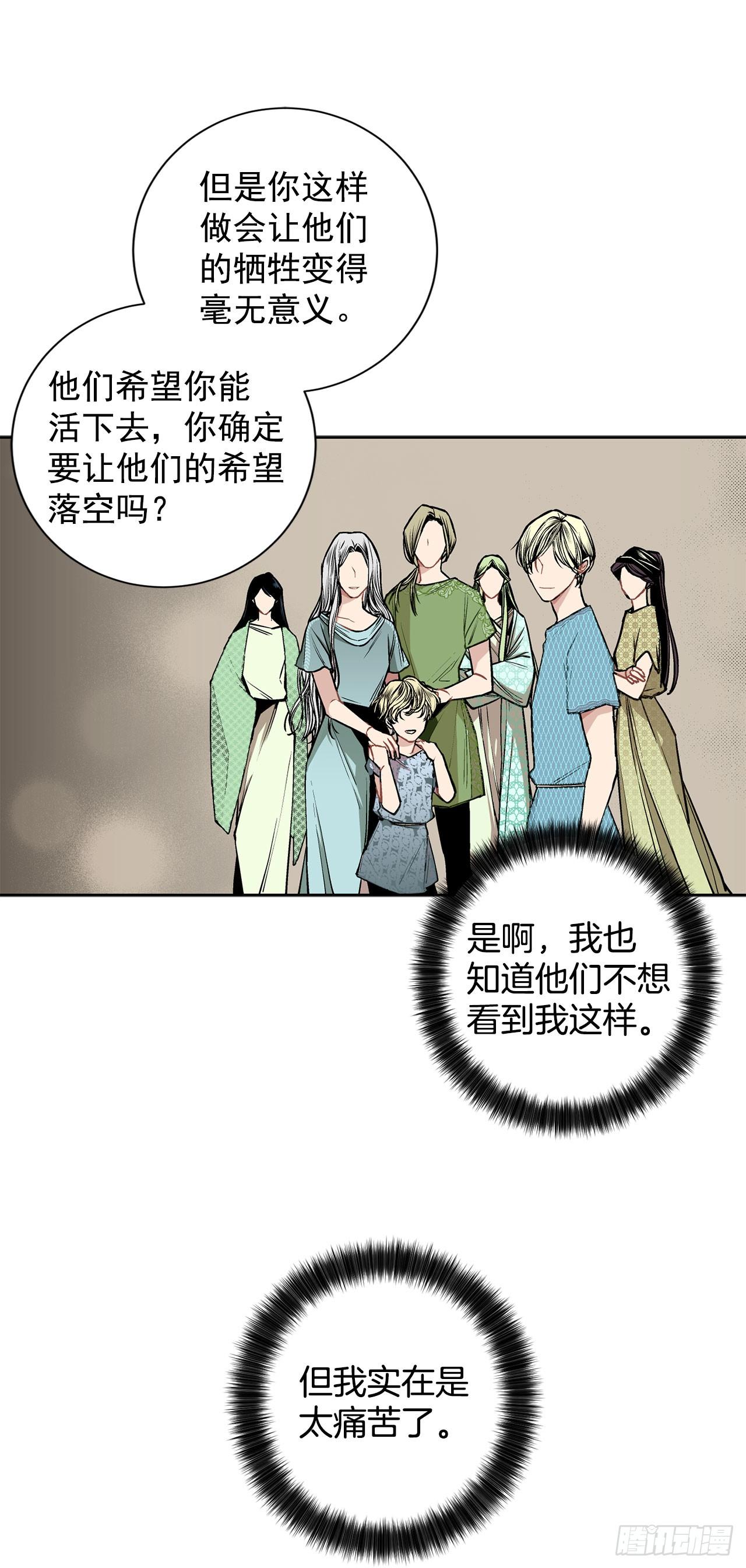5.出事20