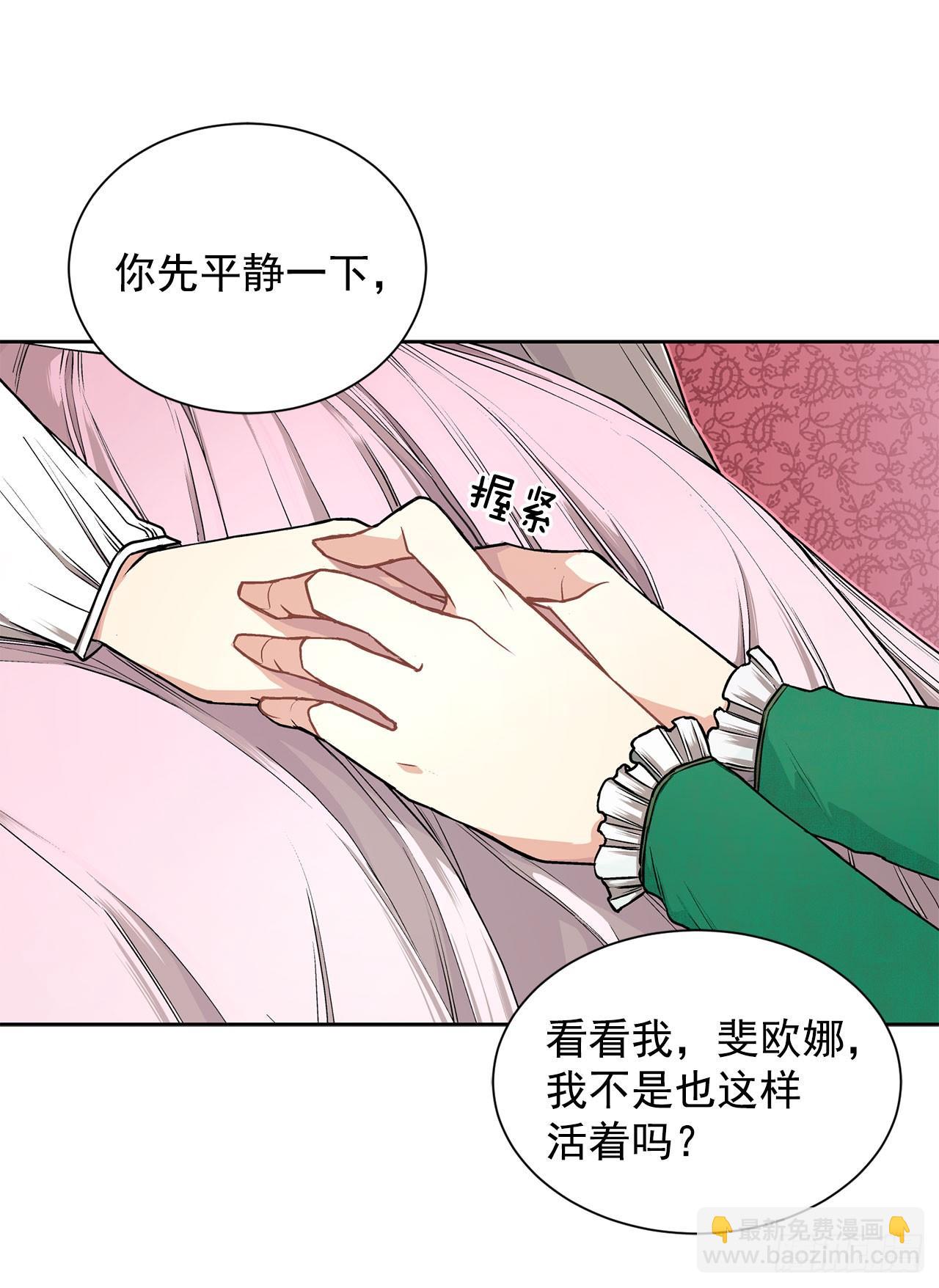 5.出事22