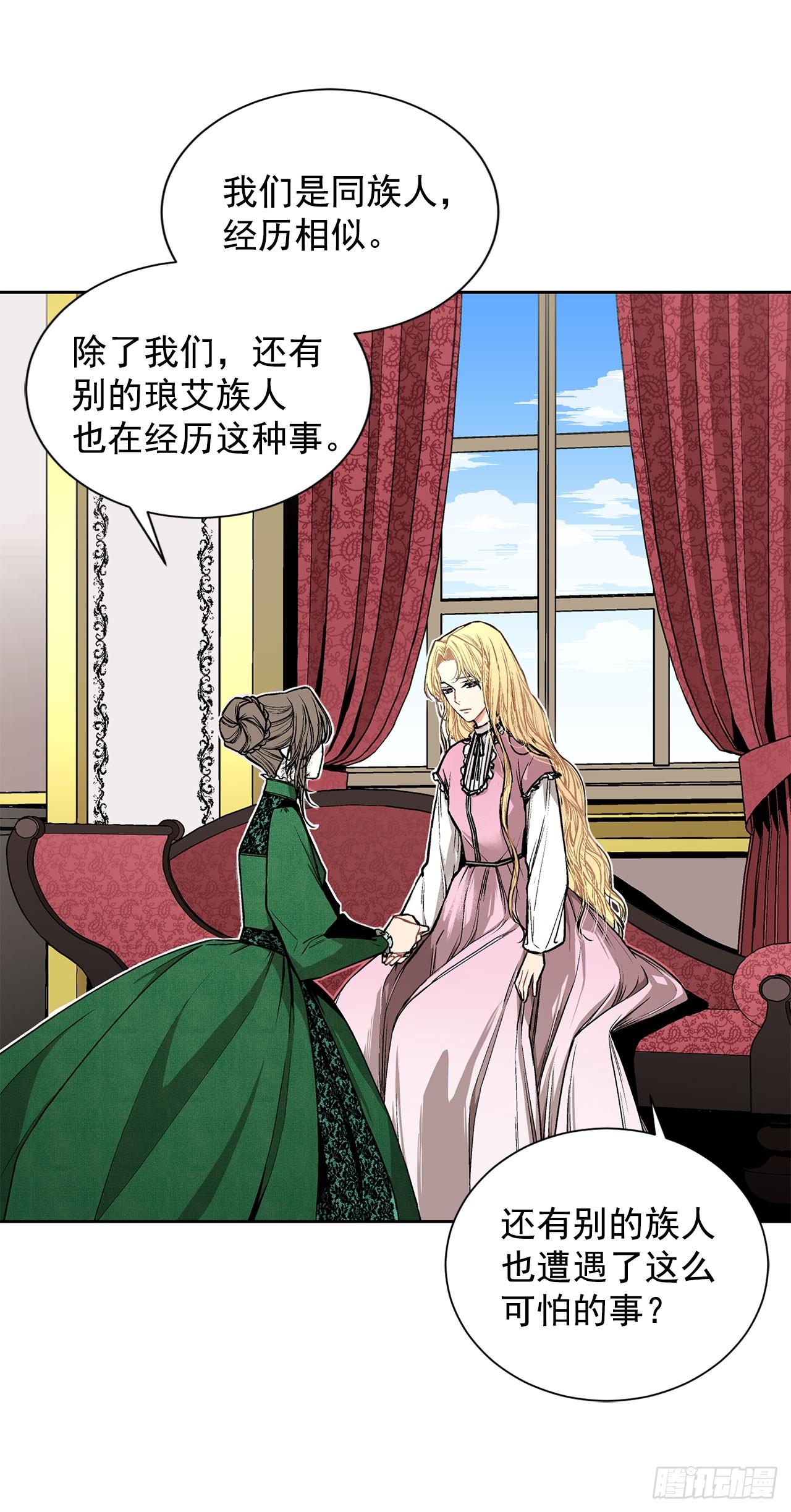 5.出事23