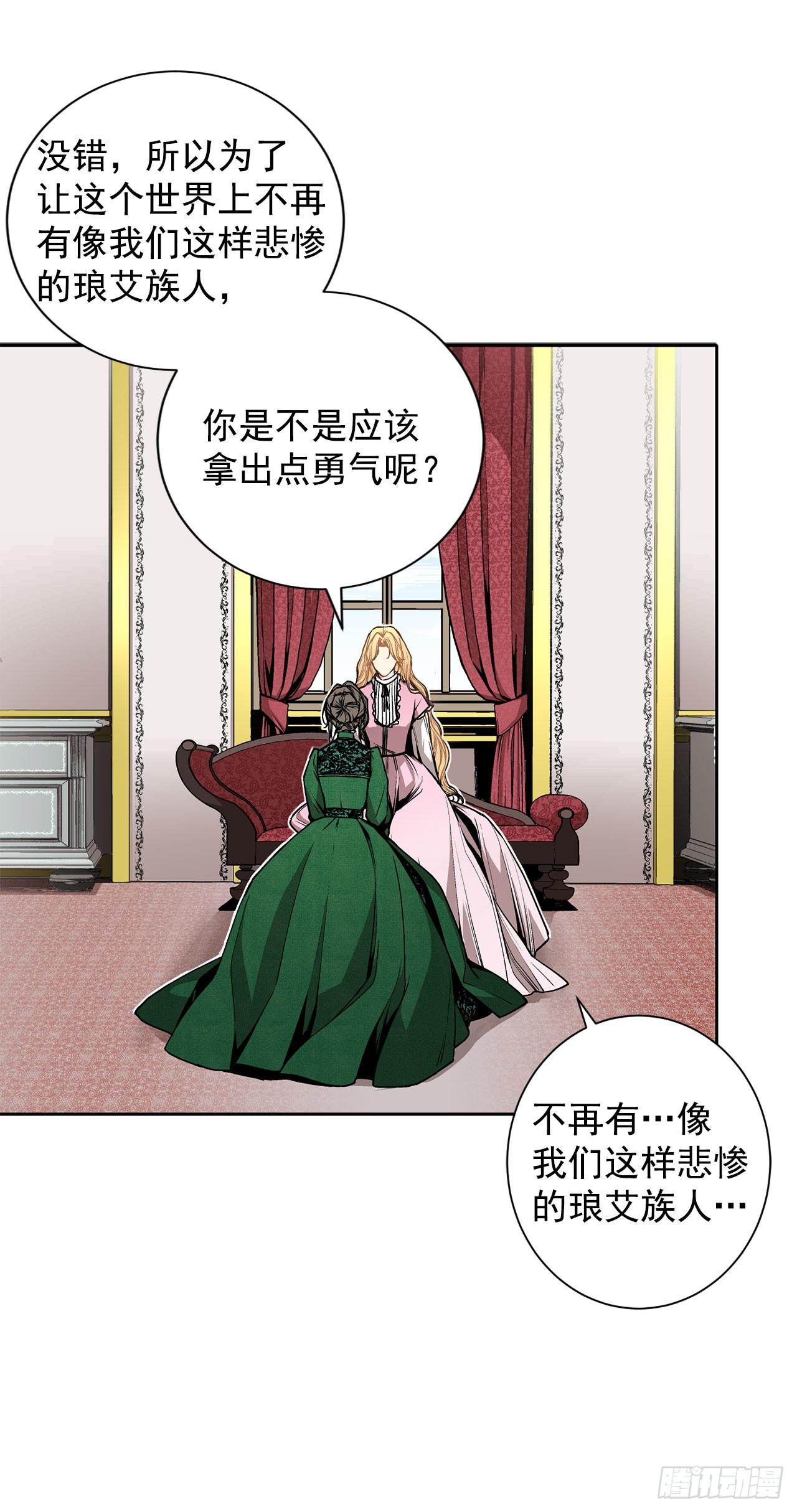 5.出事24