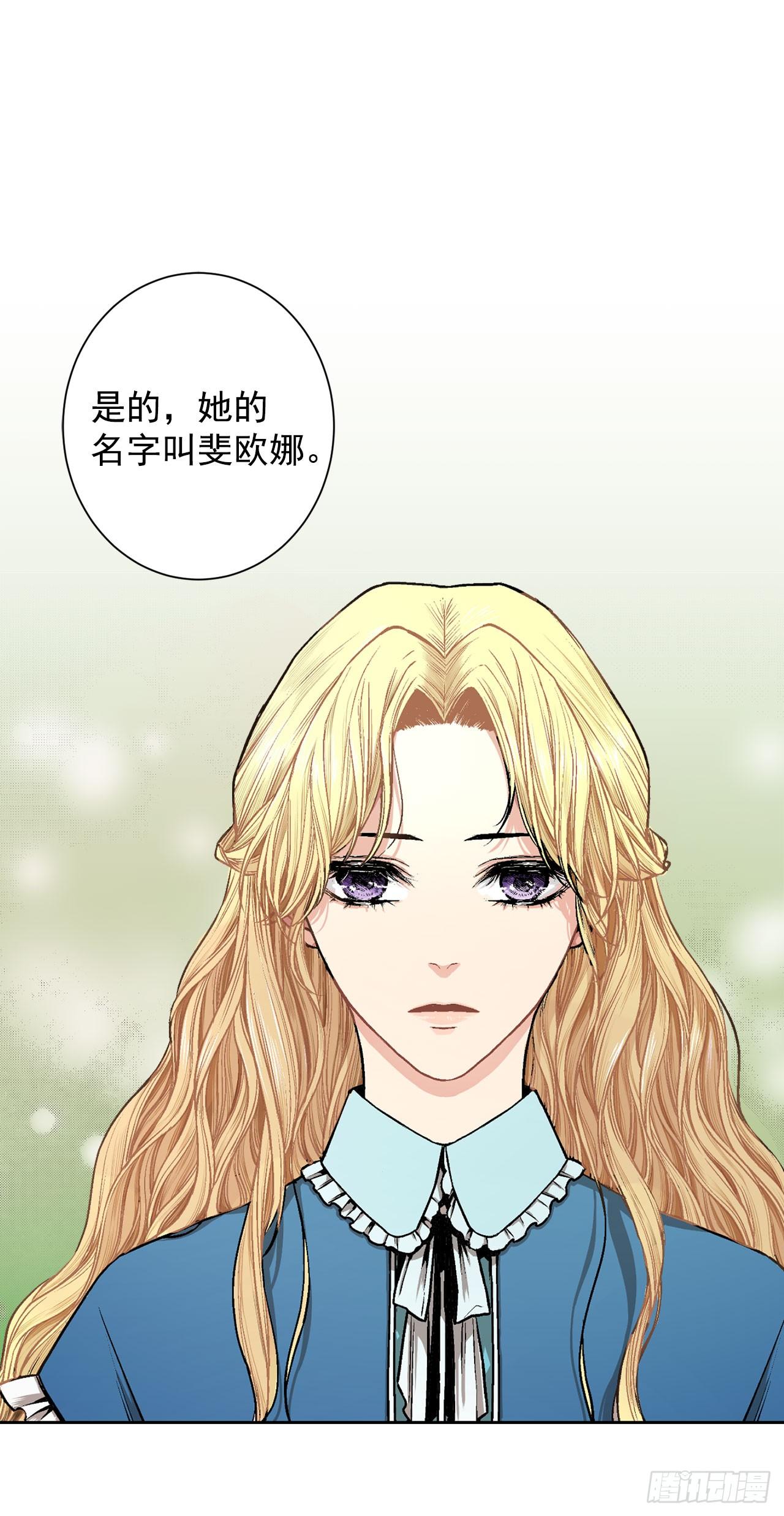 5.出事29