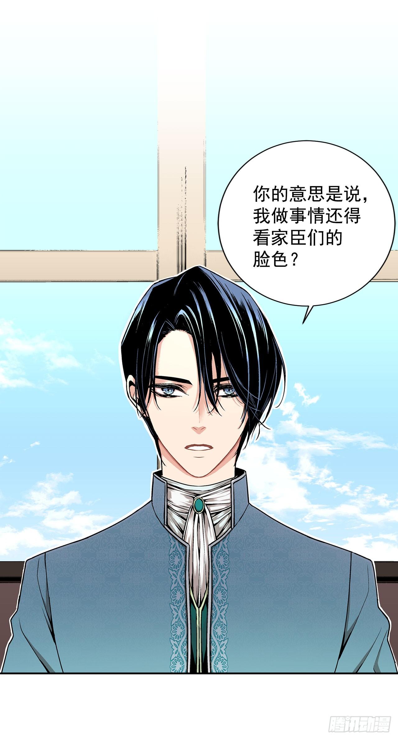 5.出事3