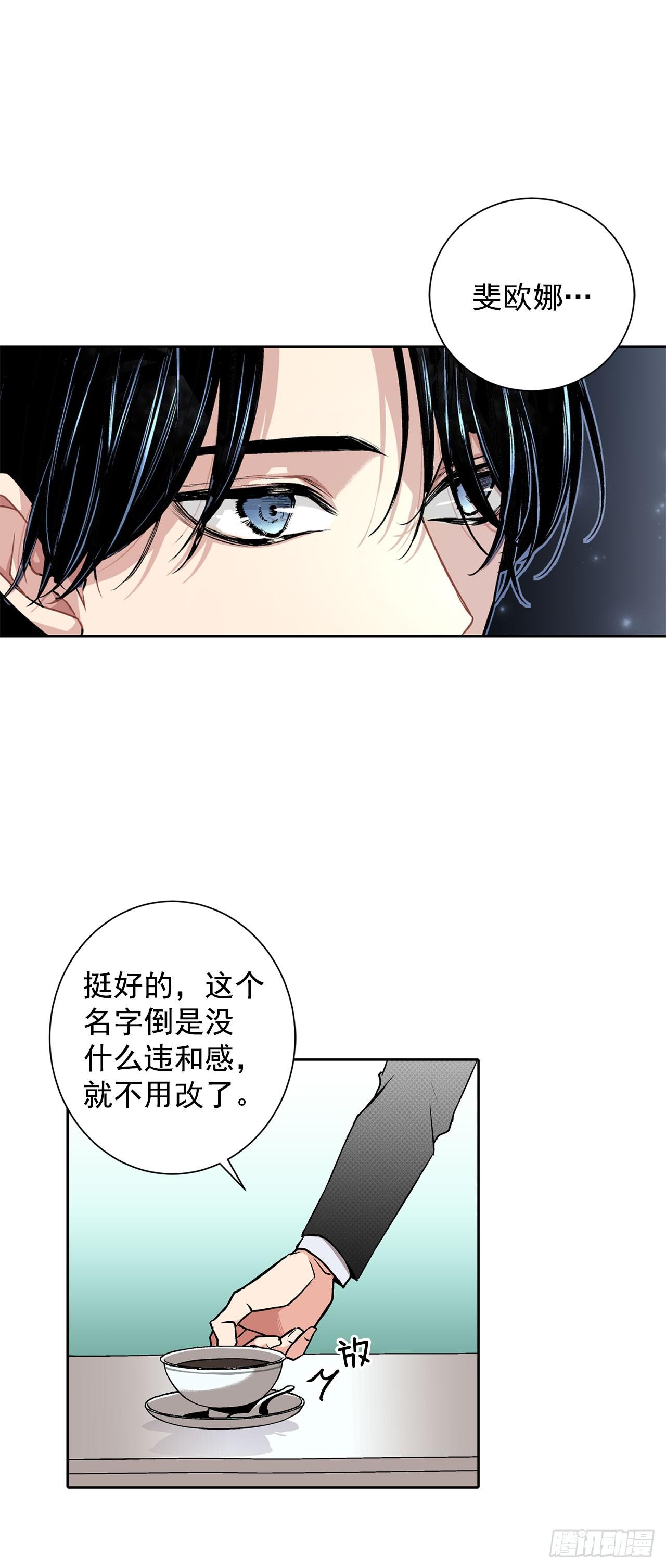 5.出事30