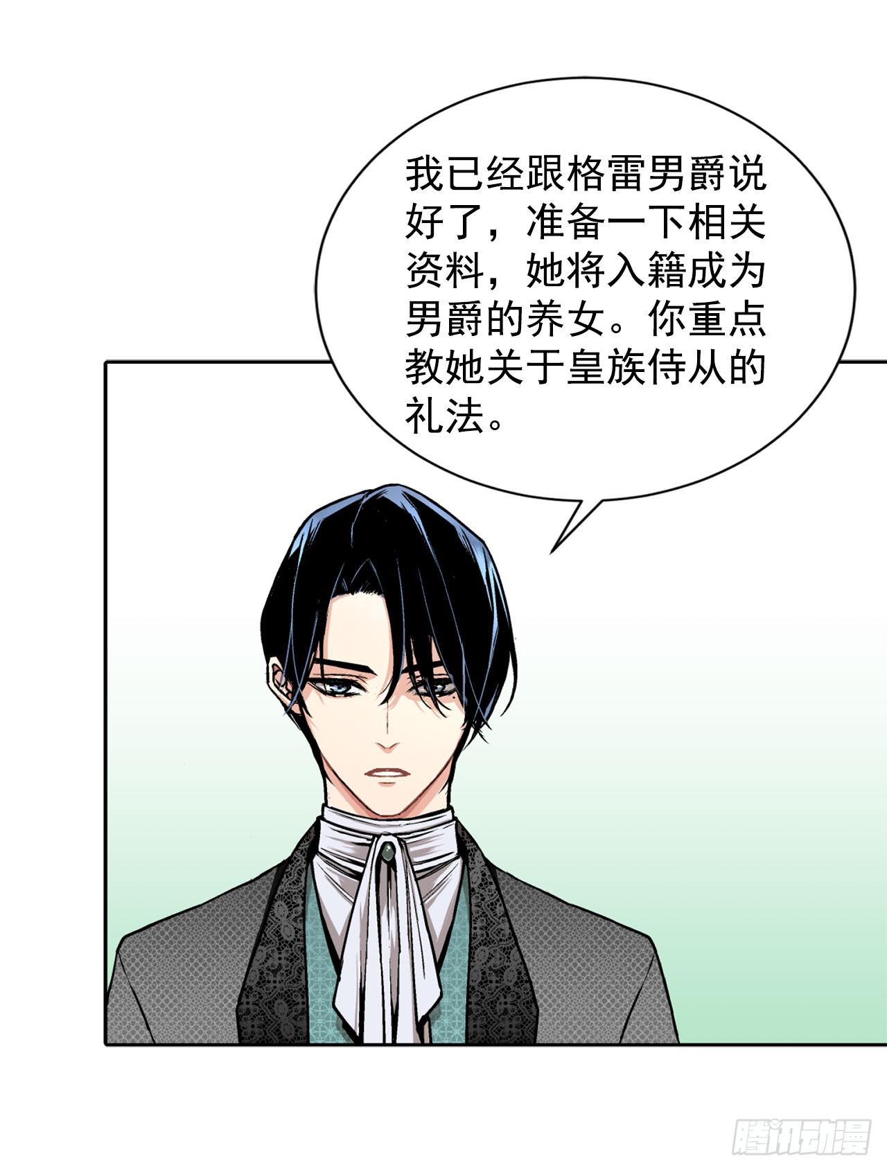 5.出事31