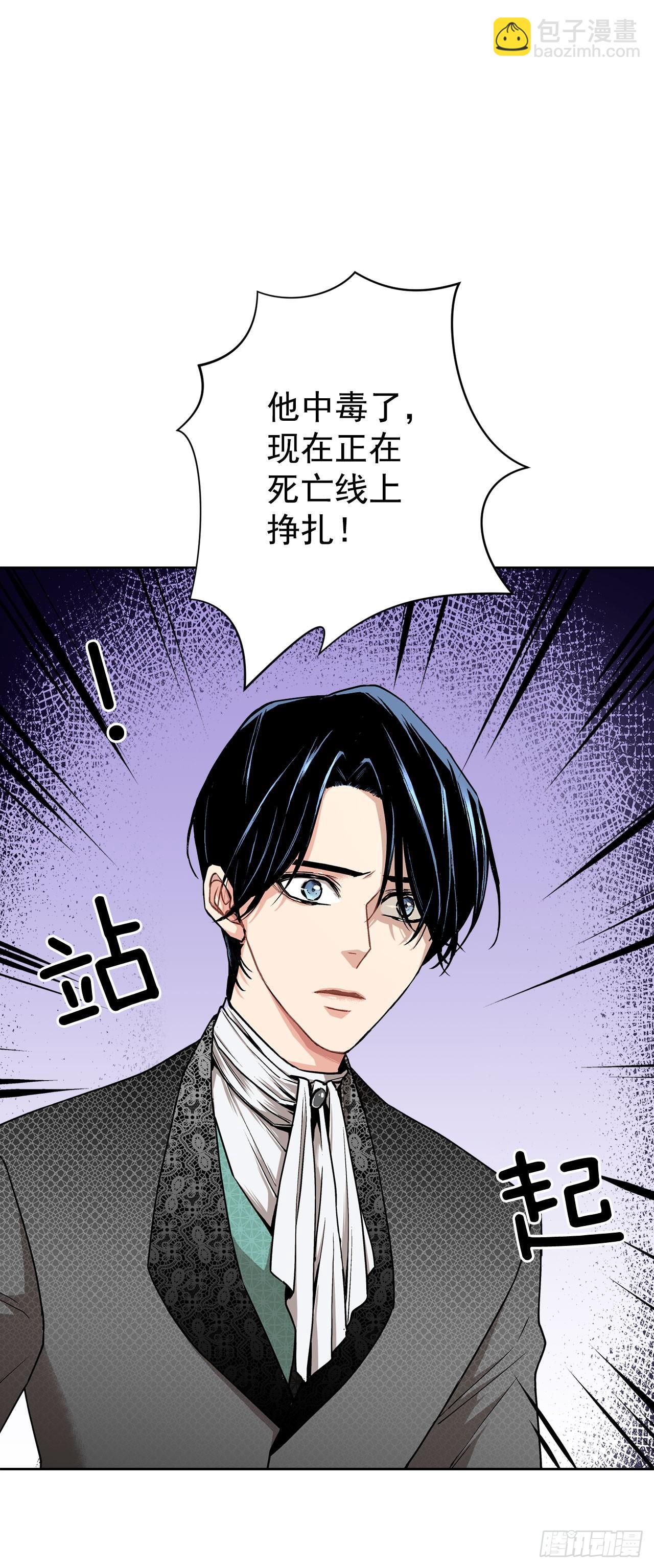 5.出事34