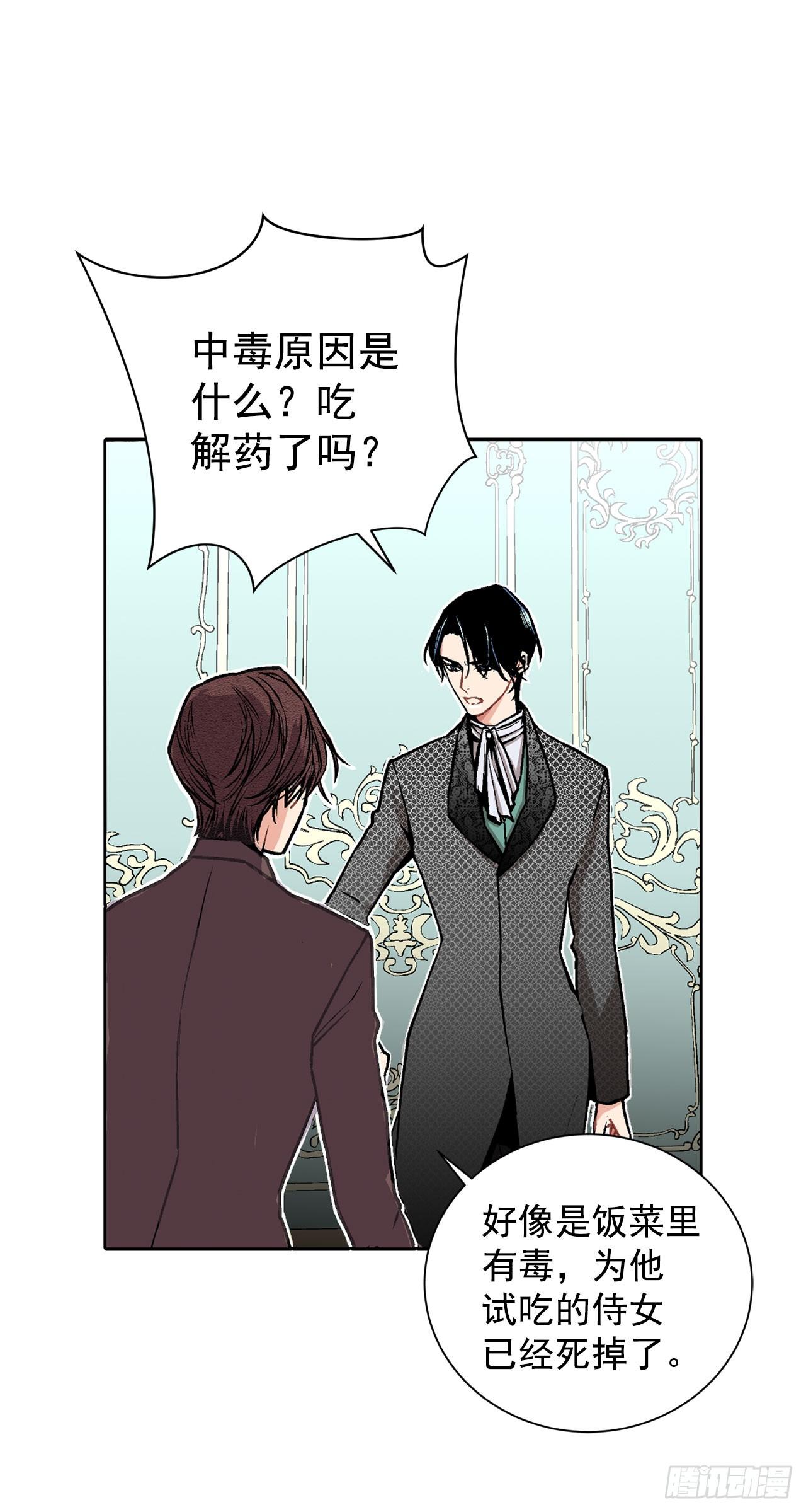 5.出事35